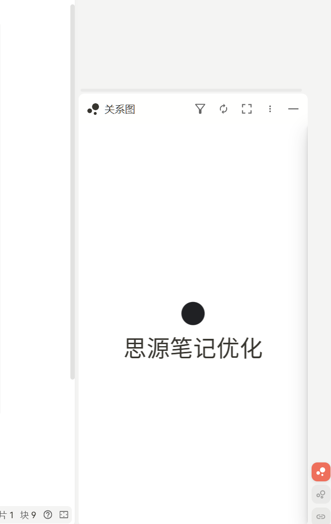 Image_2026-01-01_16-12-06_yxhvwfz0.kjs