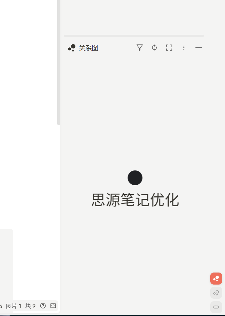 Image_2026-01-01_16-13-12_hfilq2bo.wjf